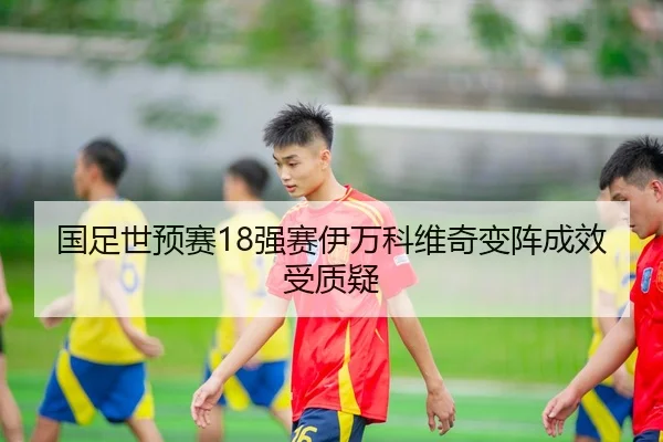 guo-zu-shi-yu-sai-qiang-sai-yi-wan-ke-wei-qi-bian-zhen-cheng-xiao-shou-zhi-yi-3-337.jpg